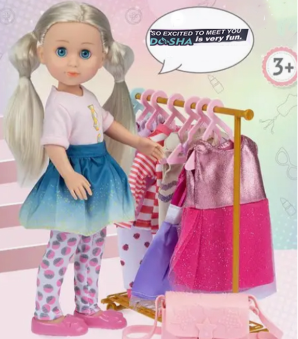 Ittl lutka 35cm ( 217880 )