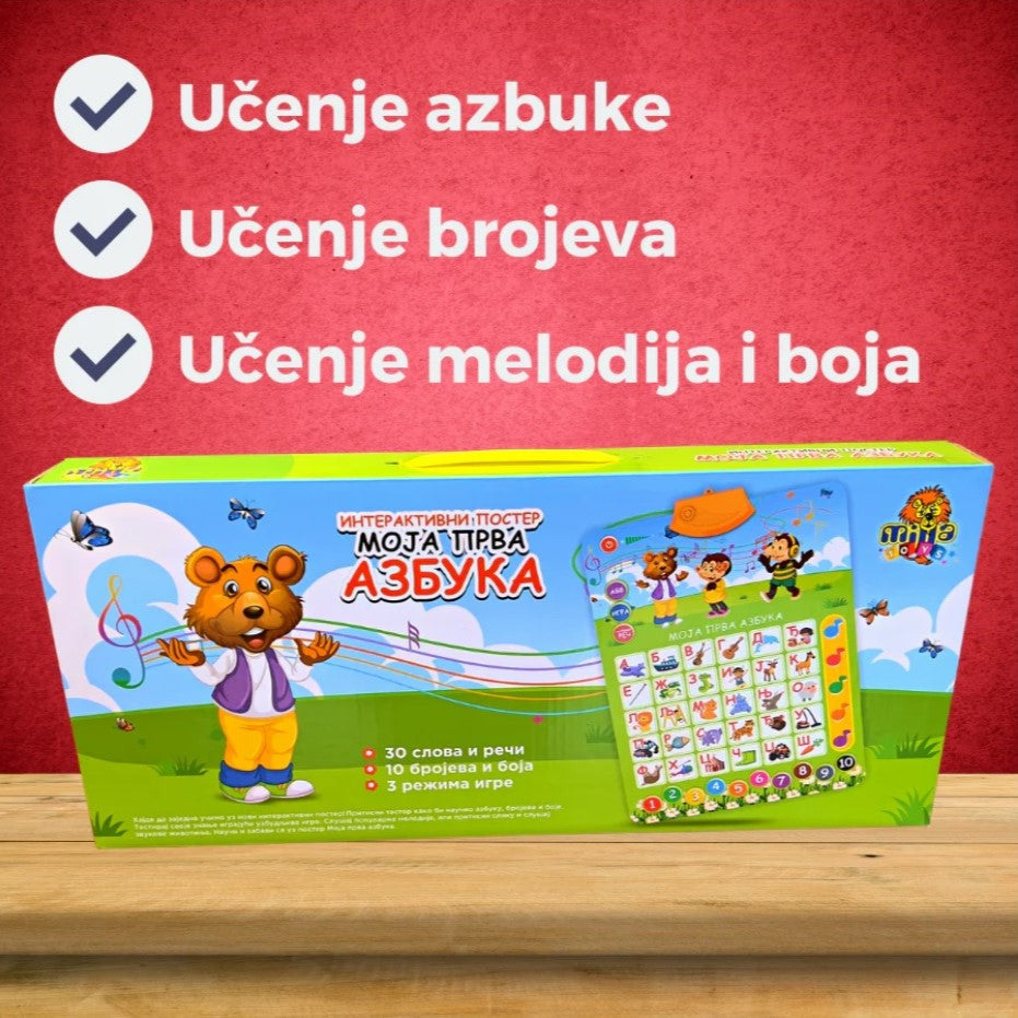 3u1 Edukativna Azbuka za Decu