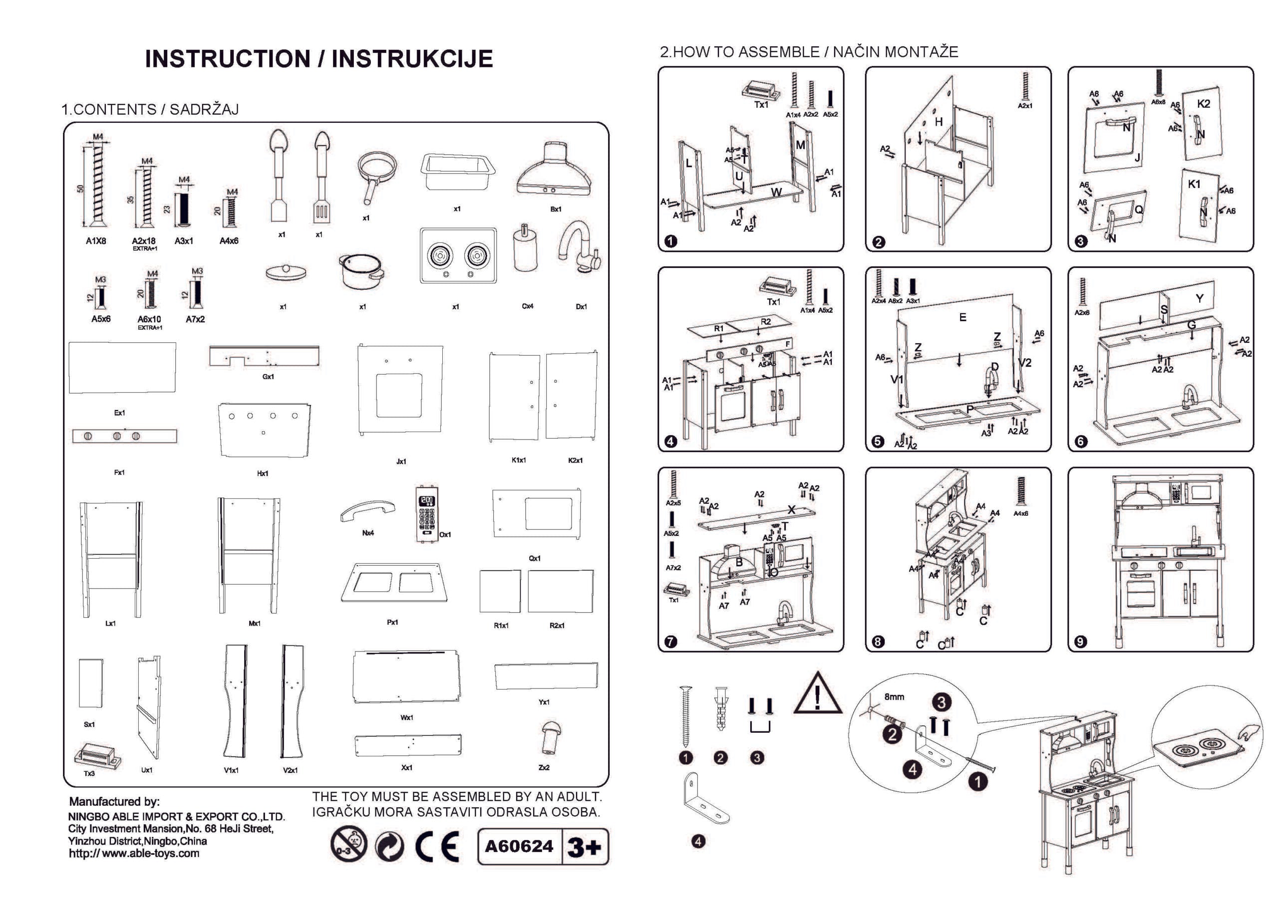Kuhinja Mony drvena 103.5x70x30.5 ( 616563 )